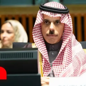 وزير الخارجية السعودي: اجتياح إسرائيل لرفح سيضع أمن المنطقة في خطر - أخبار الشرق