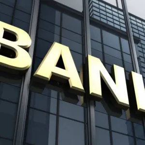 هيمنة أمريكية صينية على قائمة أكبر 10 بنوك في العالم