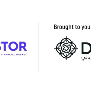 «دبي المالي» يطلق تطبيق «آيفستر» المحدث لجميع المستثمرين