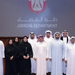 13 من كتاب العدل الخاص الجدد يؤدون اليمين القانونية أمام وكيل دائرة القضاء في أبوظبي