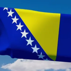 البوسنة ‏تعفي مواطني المملكة من تأشيرة الدخول والخروج لمدة 4 أشهر
