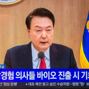 رئيس كوريا الجنوبية يحذر بيونغ يانغ من "دفع ثمن باهظ" في أعقاب تجاربها الصاروخية
