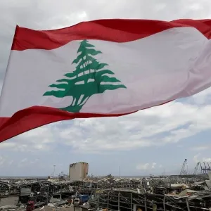 "هيئات ثقافيّة لبنانيّة": لرص الصفوف في مواجهة المخاطر التي تهدد وحدة لبنان وسيادته