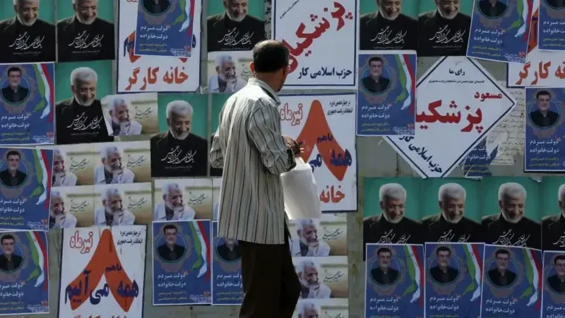 بزشكيان وجليلي يستعدان لجولة إعادة لحسم سباق الانتخابات الرئاسية الإيرانية