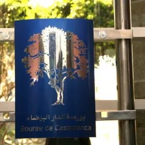 بورصة الدار البيضاء.. ملخص تداولات جلسة الإغلاق ( 25 أبريل الجاري)