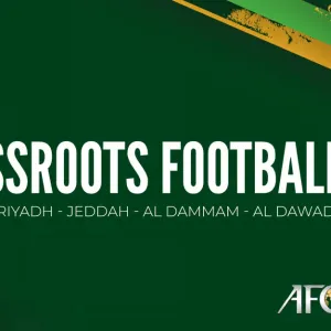 يفعّل في ثلاث مدن.. الاتحاد السعودي لكرة القدم يحتفي بيوم كرة القدم للواعدين