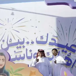 بالفيديو.. الحرفيون والأسر المنتجة يشاركون باحتفالات العيد في في محمية الإمام تركي