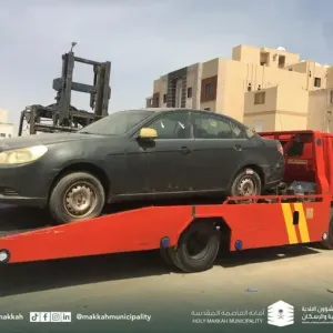 "أمانة العاصمة المقدسة" ترصد وتزيل عددًا من السيارات التالفة بشوارع مكة
