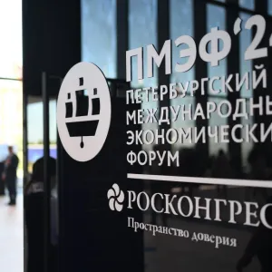 التوقيع في منتدى بطرسبورغ الاقتصادي على أول اتفاقية غير ورقية في تاريخ هذه الفعالية