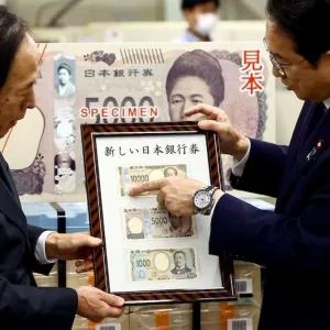 بالصور- اليابان تبدأ تداول أول أوراق نقدية جديدة منذ 20 عاماً بتقنيّة "ثلاثيّة الأبعاد"