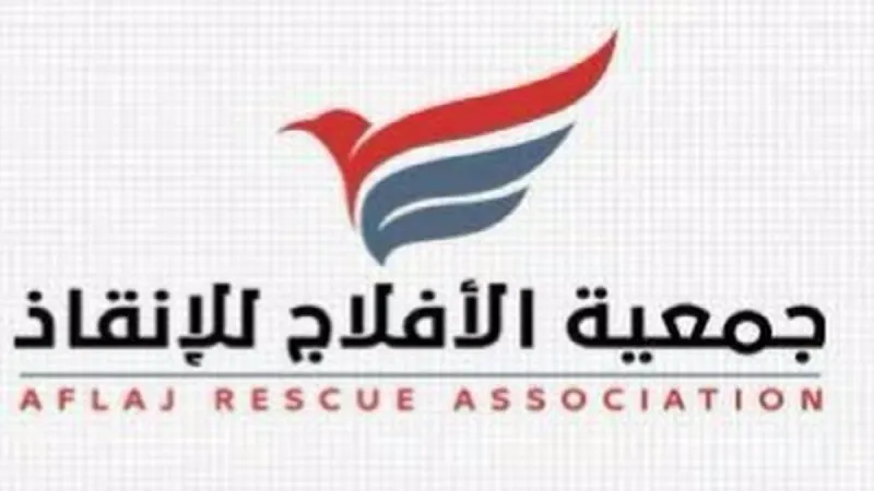 فِرق الإنقاذ تبحث عن 6 مقيمين مفقودين في صحاري شرقي الأفلاج