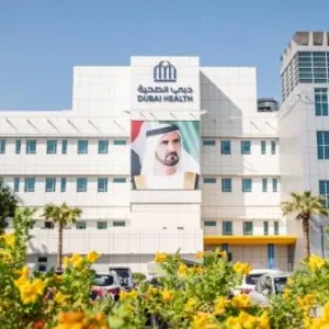فيديو | إدراج علماء «دبي الصحية» ضمن قائمة أفضل 2% من العلماء بالعالم