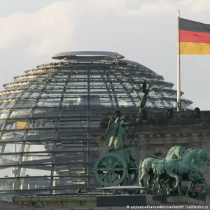 ألمانيا تحتفل بمرور 75 عاما على إقرار الدستور