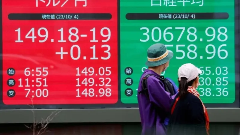 "نيكاي" يتخلى عن معظم مكاسبه وسط توقعات برفع الفائدة اليابانية