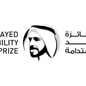سفارة الإمارات في الأرجنتين تنظم فعالية للتعريف بجائزة الشيخ زايد للاستدامة