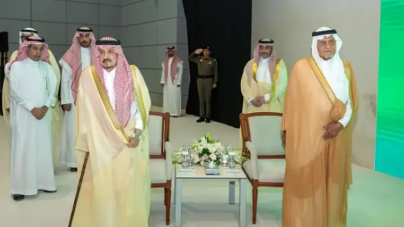 أمير الرياض يحضر افتتاح مؤتمر "المروية العربية"