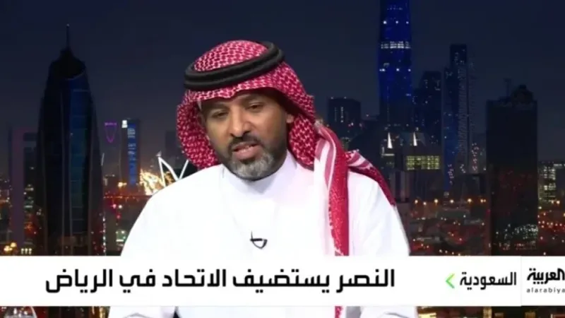 شاهد.. عبده عطيف : لا يمكن معرفة طريقة لعب اتحاد جدة حتى لو اجتمع خبراء كرة القدم