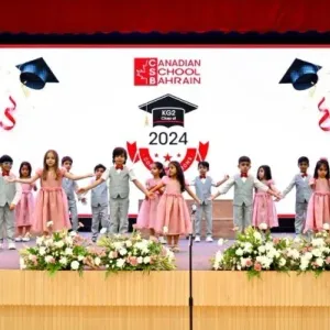 المدرسة الكندية في البحرين تحتفل بتخريج طلبة المرحلة التمهيدية دفعة 2024