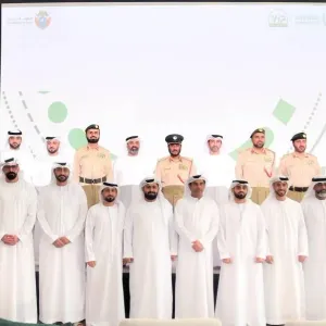 88 مشاركاً في دورة «تأمين الفعاليات» بشرطة دبي