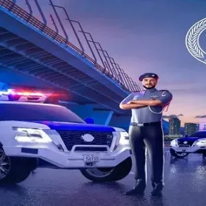 شرطة أبوظبي تطلق لعبة "أمن الطرق" الإلكترونية لتعزيز الثقافة المرورية