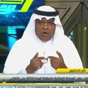 بالفيديو.. تعليق عبد الله فلاته على خسارة الاتحاد أمام الهلال