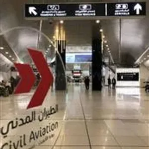 الطيران المدني: 1.06 مليون مسافر عبر مطار الكويت في مارس الماضي