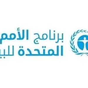 الكويت تشارك العالم غداً الاحتفال باليوم العالمي للبيئة ضمن جهود حثيثة لصون مواردها