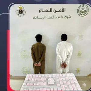 ضبط مقيمين لترويجهما 13 ألف قرصًا خاضعًا لتنظيم التداول الطبي في الرياض