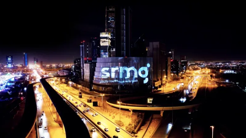 SRMG توقع عقداً مع شركة دعاية وإعلان بقيمة 240 مليون ريال