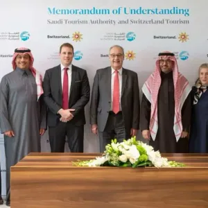 السياحة السعودية تُوقع مذكرة تفاهم مع نظيراتها السويسرية لتعزيز التعاون المشترك