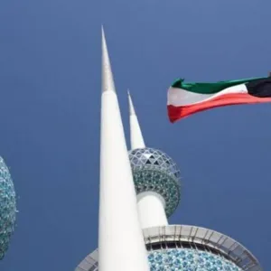 البنك الدولي يرفع توقعاته لنمو اقتصاد الكويت في 2024 و2025