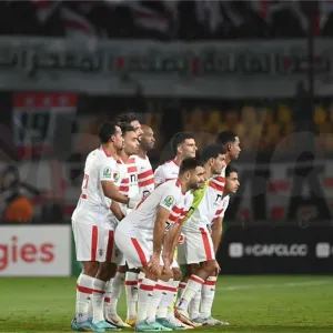 منافس الزمالك في دور الـ32 من كأس مصر 2023-2024