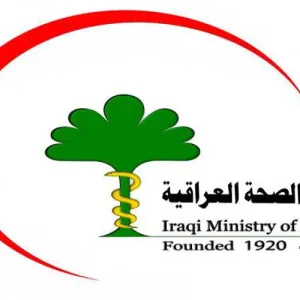 الصحة العراقية تؤكد وصول شحنات جديدة من أدوية الأمراض المزمنة