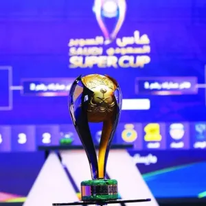 عاجل| الكشف عن موعد قرعة كأس السوبر السعودي رسميا