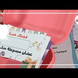 إيه هو السبلايز.. وإزاي تخلي طفلك منظم في فترة المدرسة