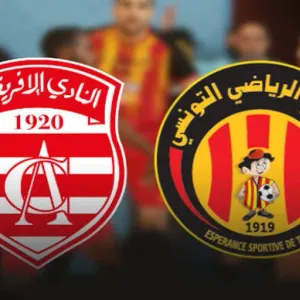 كاس تونس لكرة اليد - الترجي الرياضي والنادي الافريقي في النهائي