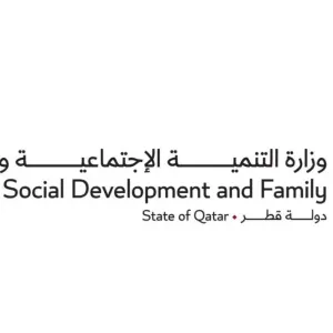 وزارة التنمية الاجتماعية والأسرة تنظم فعاليات عيدية لجرحى غزة ومرافقيهم في الدوحة