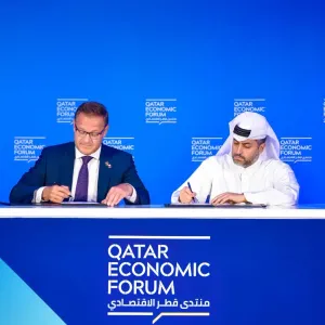 هيئة المناطق الحرة وشركة إيفونيك توقعان مذكرة تفاهم لاستكشاف فرص الاستثمار في قطر