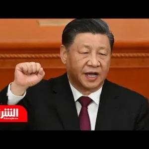الصين تدعو الحوثي إلى احترام حقوق الملاحة في البحر الأحمر.. هل يستجيب؟ - أخبار الشرق