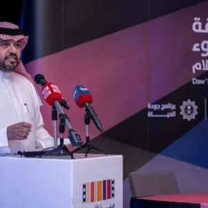 هيئة الأفلام السعودية تنضم لرابطة هيئات الأفلام الدولية