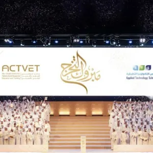 «أبوظبي للتعليم» يحتفل بتخريج 644 طالباً من مدارس التكنولوجيا التطبيقية