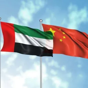الحمادي: الإمارات والصين أرستا نموذجاً فريداً يظهر قوة التعاون