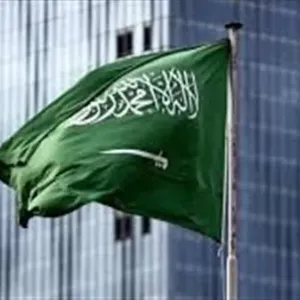 صندوق النقد الدولي يفتتح مكتبا إقليميا في الرياض