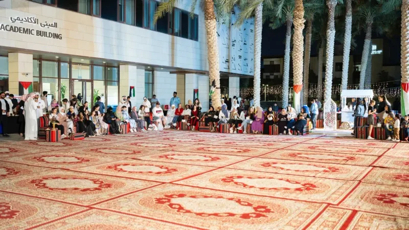 معهد الدوحة للدراسات العليا ينظم فعالية اليوم الثقافي وملتقى الخريجين