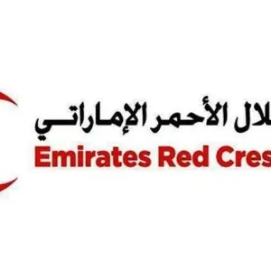 الهلال الأحمر الإماراتي تدعم المخابز في حضرموت اليمنية