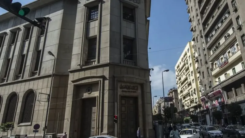 تحسن كبير للعجز في صافي الأصول الأجنبية لدى المركزي المصري