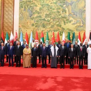 رئيس الجمهورية يشارك في أعمال الجلسة الافتتاحية للمؤتمر الوزاري العاشر لمنتدى التعاون الصيني العربي ببيكين