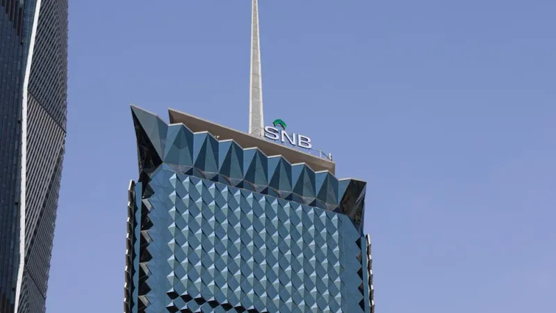 صافي أرباح البنك الأهلي السعودي ترتفع إلى 1.34 مليار دولار في الربع الأول