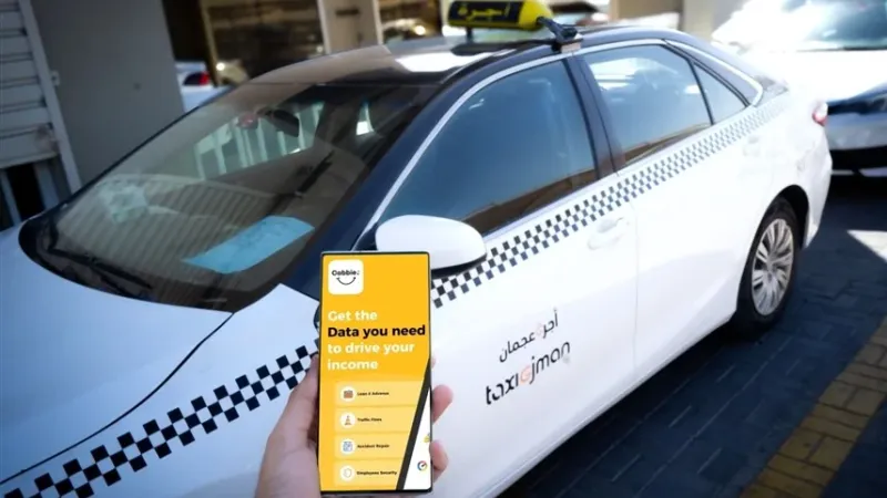 إطلاق تطبيق "كابي" لسائقي مركبات الأجرة في عجمان