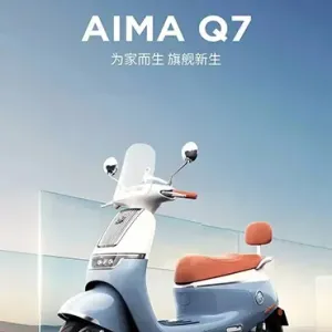 إطلاق الدراجة النارية الكهربائية Aima Q7 بسعر 634 دولار